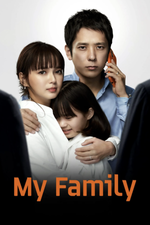 My Family streaming ita
