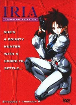 I.R.I.A - Zeiram the Animation streaming ita