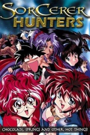 Bakuretsu Hunter - I cacciastregoni streaming ita