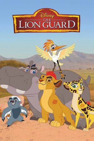 The Lion Guard streaming ita