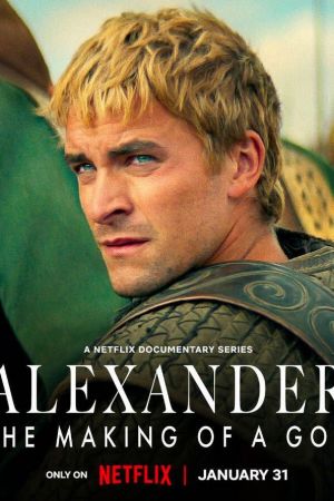 Alessandro Magno - Come nasce una leggenda streaming ita