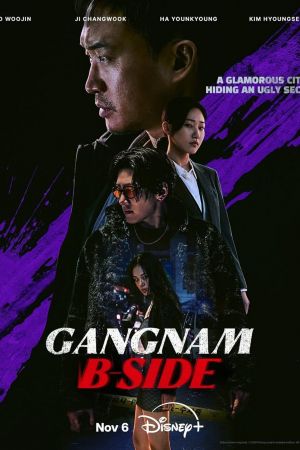 Gangnam B-Side streaming ita