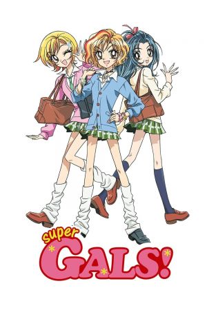 Super GALS! streaming ita