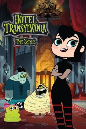 Hotel Transylvania - La Serie streaming ita