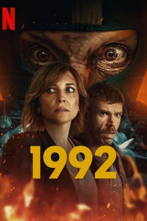 Siviglia 1992 streaming ita
