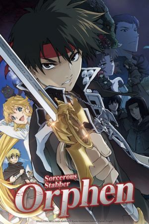 Lo Stregone Orphen streaming ita