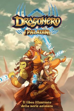 Dragonero - I Paladini streaming ita