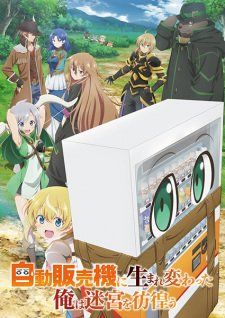 Reborn as a Vending Machine I Now Wander the Dungeon streaming ita
