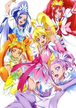 Dokidoki! Pretty Cure streaming ita