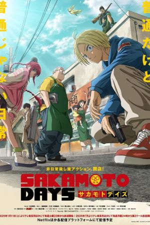 Sakamoto Days streaming ita