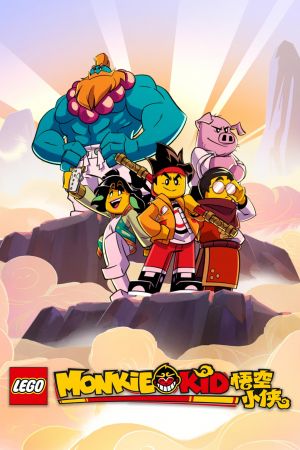 LEGO Monkie Kid streaming ita