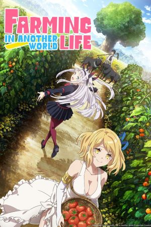 Isekai Farming – Vita contadina in un altro mondo streaming ita