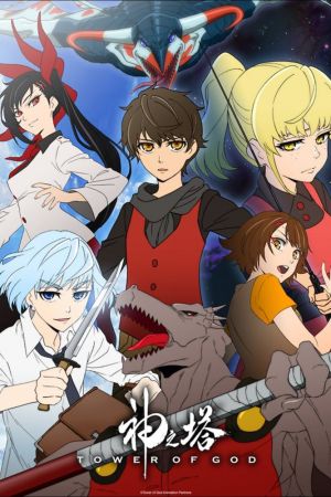 Tower of God streaming ita