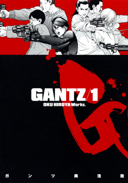 Gantz streaming ita