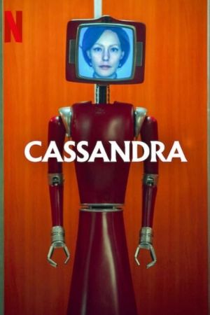 Cassandra streaming ita