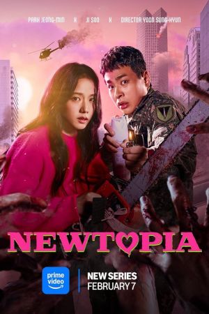 Newtopia streaming ita
