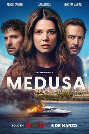 Medusa streaming ita
