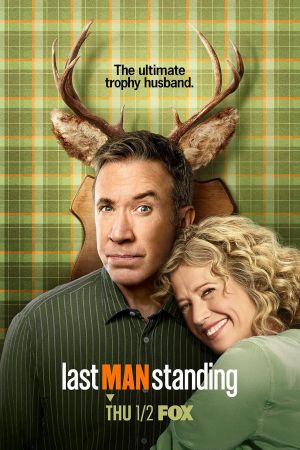 L'uomo di casa streaming ita