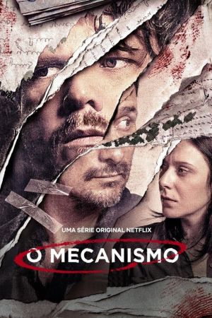 O Mecanismo streaming ita
