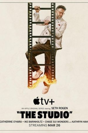 The Studio streaming ita