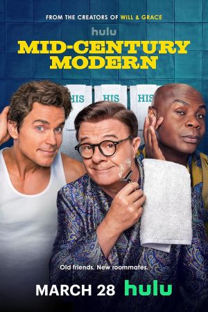 Mid-Century Modern streaming ita
