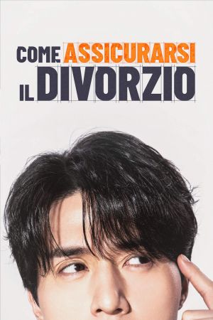 Come assicurarsi il divorzio streaming ita