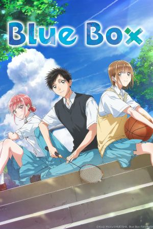Blue Box streaming ita