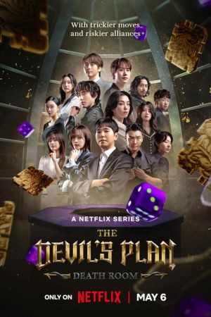 The Devil's Plan streaming ita