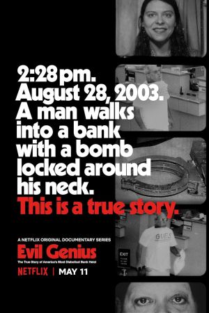 Evil Genius streaming ita