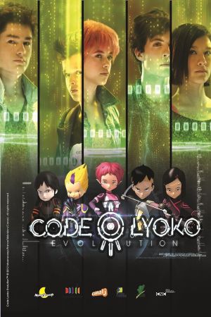 Code Lyoko Evolution streaming ita