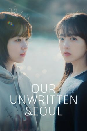 Our Unwritten Seoul streaming ita
