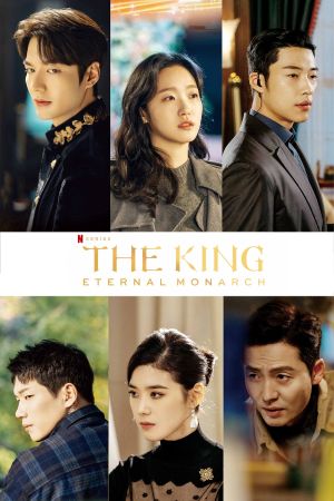 The King: Eternal Monarch streaming ita