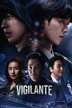 Vigilante streaming ita
