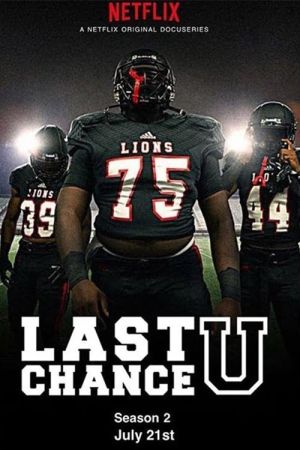 Last Chance U streaming ita