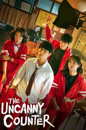 The Uncanny Counter streaming ita