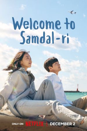 Benvenuti a Samdal-ri