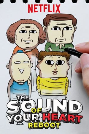 Il suono del tuo cuore: Reboot