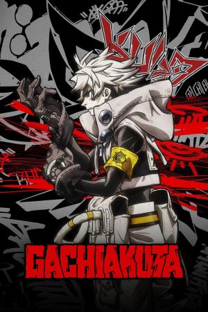 Gachiakuta streaming ita