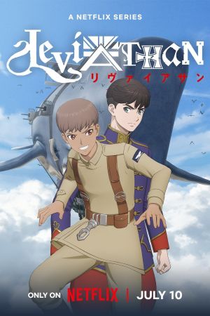 Leviathan streaming ita