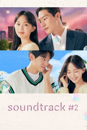 Soundtrack #2 streaming ita