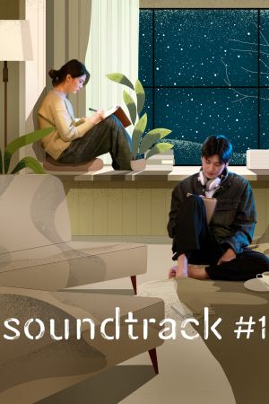 Soundtrack #1 streaming ita