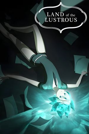 Houseki no Kuni - Land of the Lustrous streaming ita