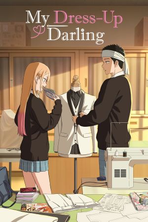 My Dress-Up Darling streaming ita