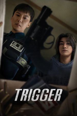 Trigger streaming ita
