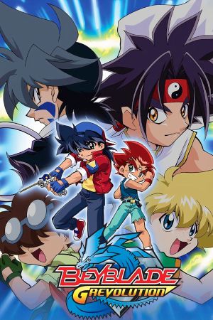 Beyblade streaming ita