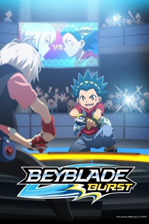 Beyblade Burst streaming ita