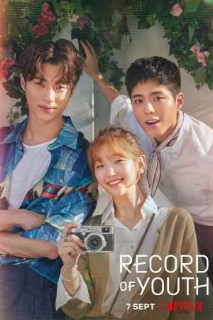 Record of youth streaming ita