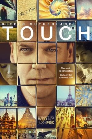 Touch streaming ita
