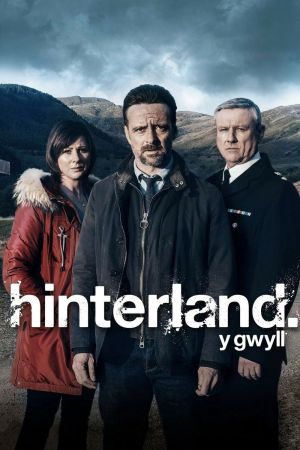 Hinterland streaming ita