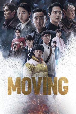 Una famiglia in fuga streaming ita